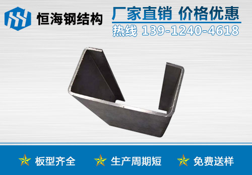 C型鋼檁條